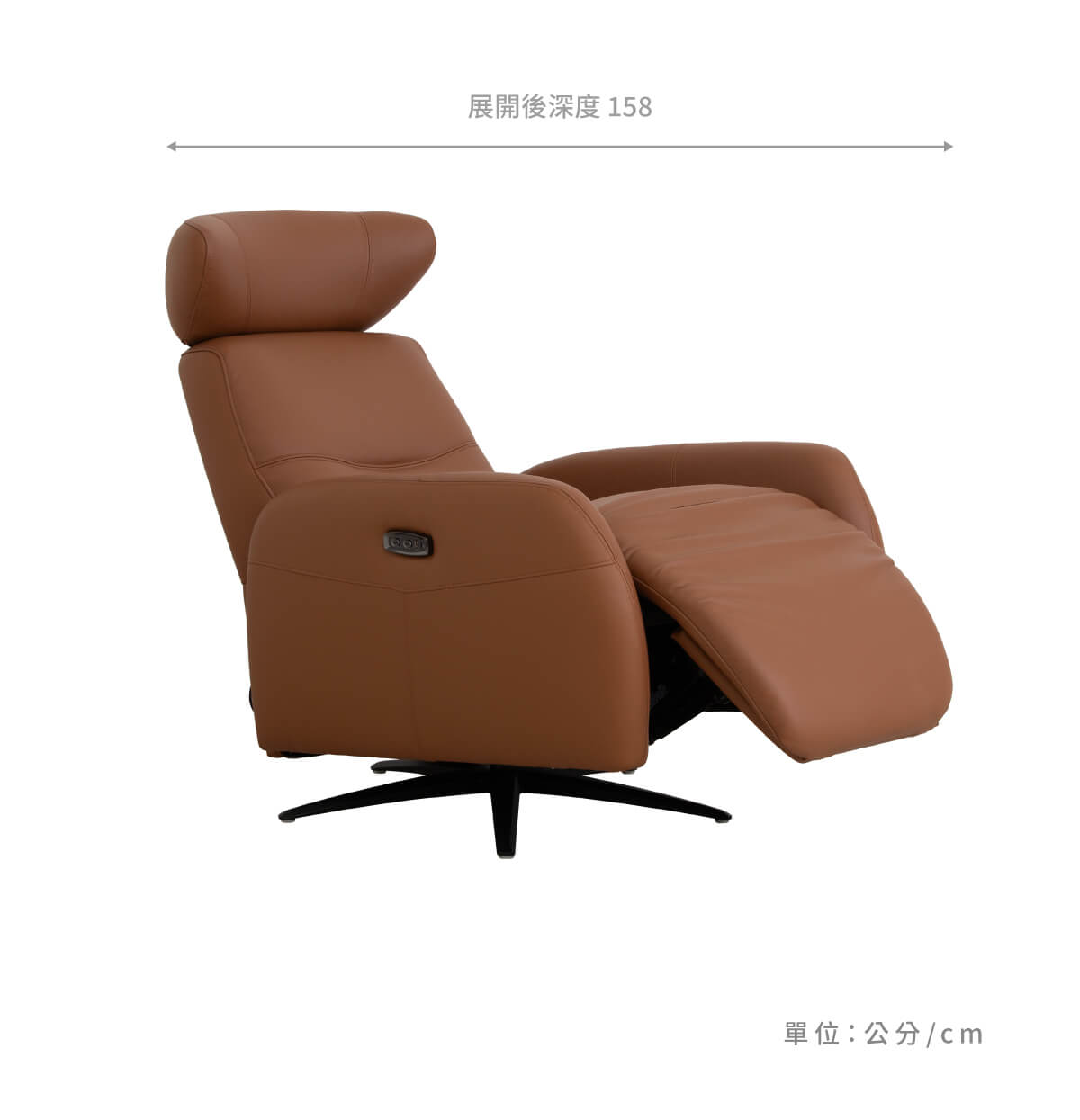 保羅電動沙發-單人座_08
