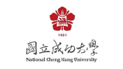 國立成功大學
