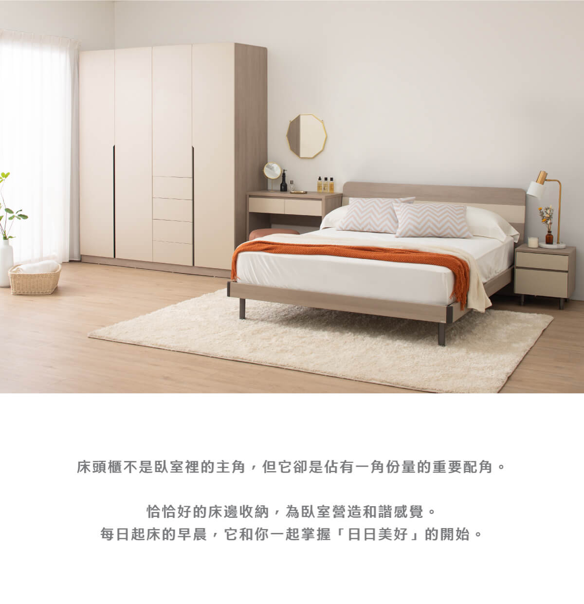 現代簡約雙抽床頭櫃-萬橡色_06