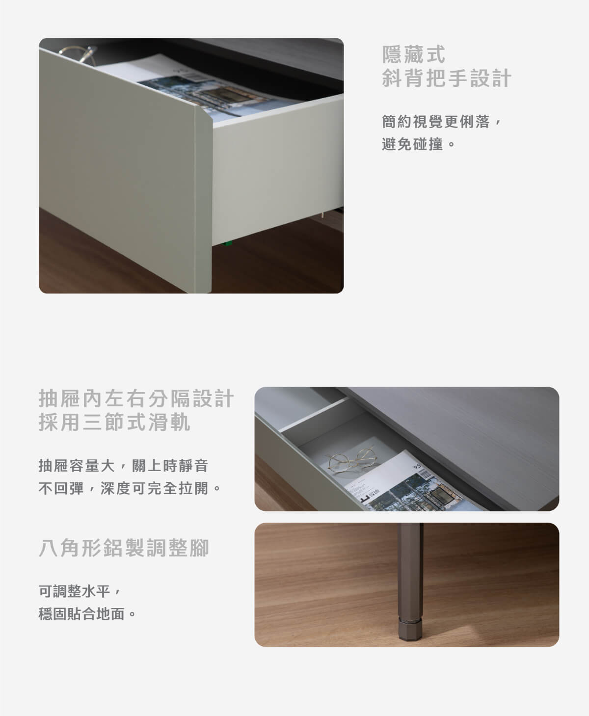 現代簡約單抽茶几-哥本哈根_04