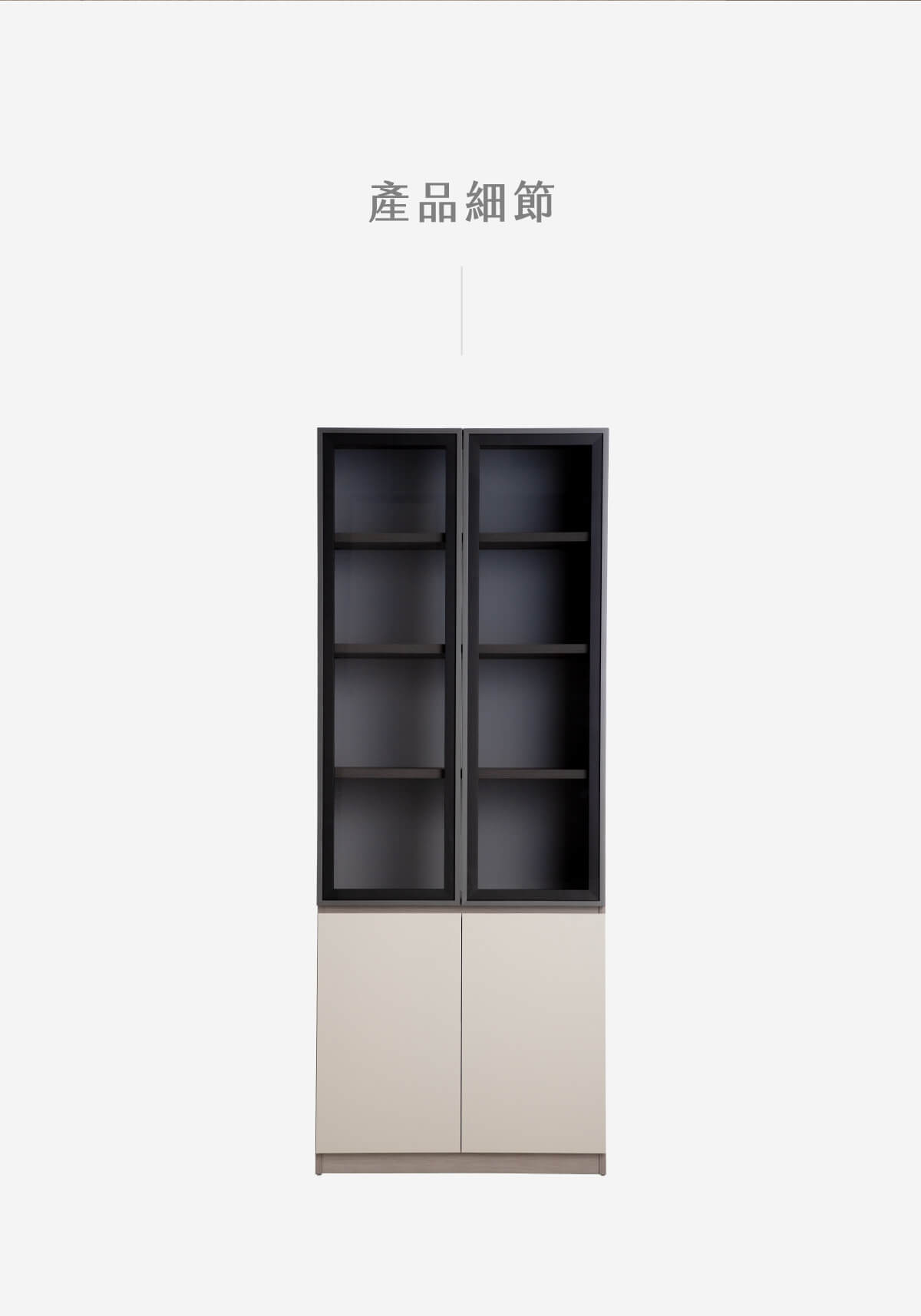 現代簡約雙玻璃門書櫃-萬橡色_03