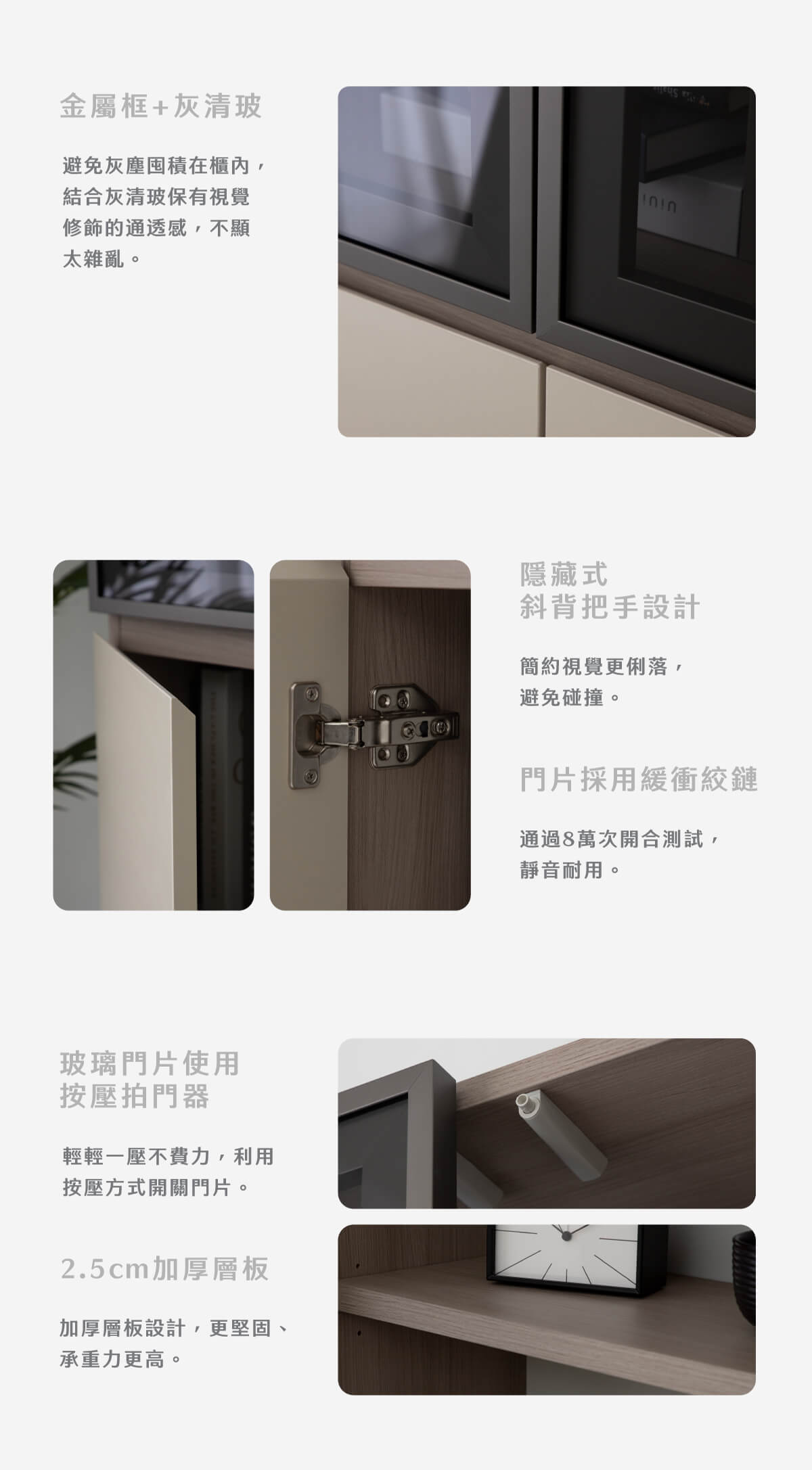 現代簡約雙玻璃門書櫃-萬橡色_04