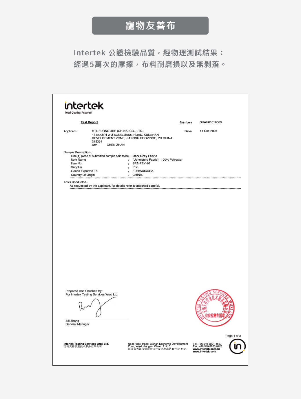 莫內系列沙發腳凳_06