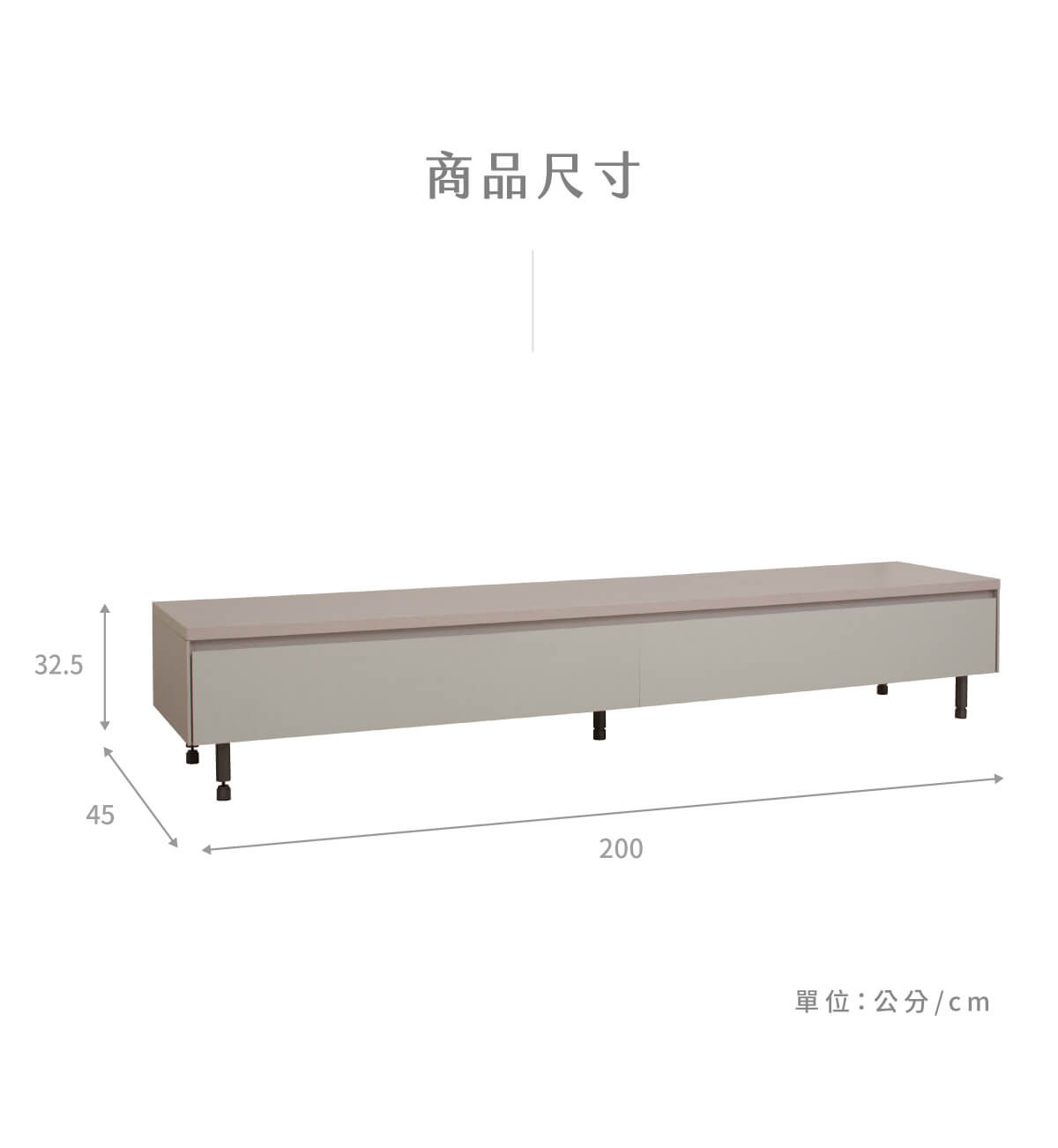 現代簡約拼色雙抽電視櫃-安哥拉_07