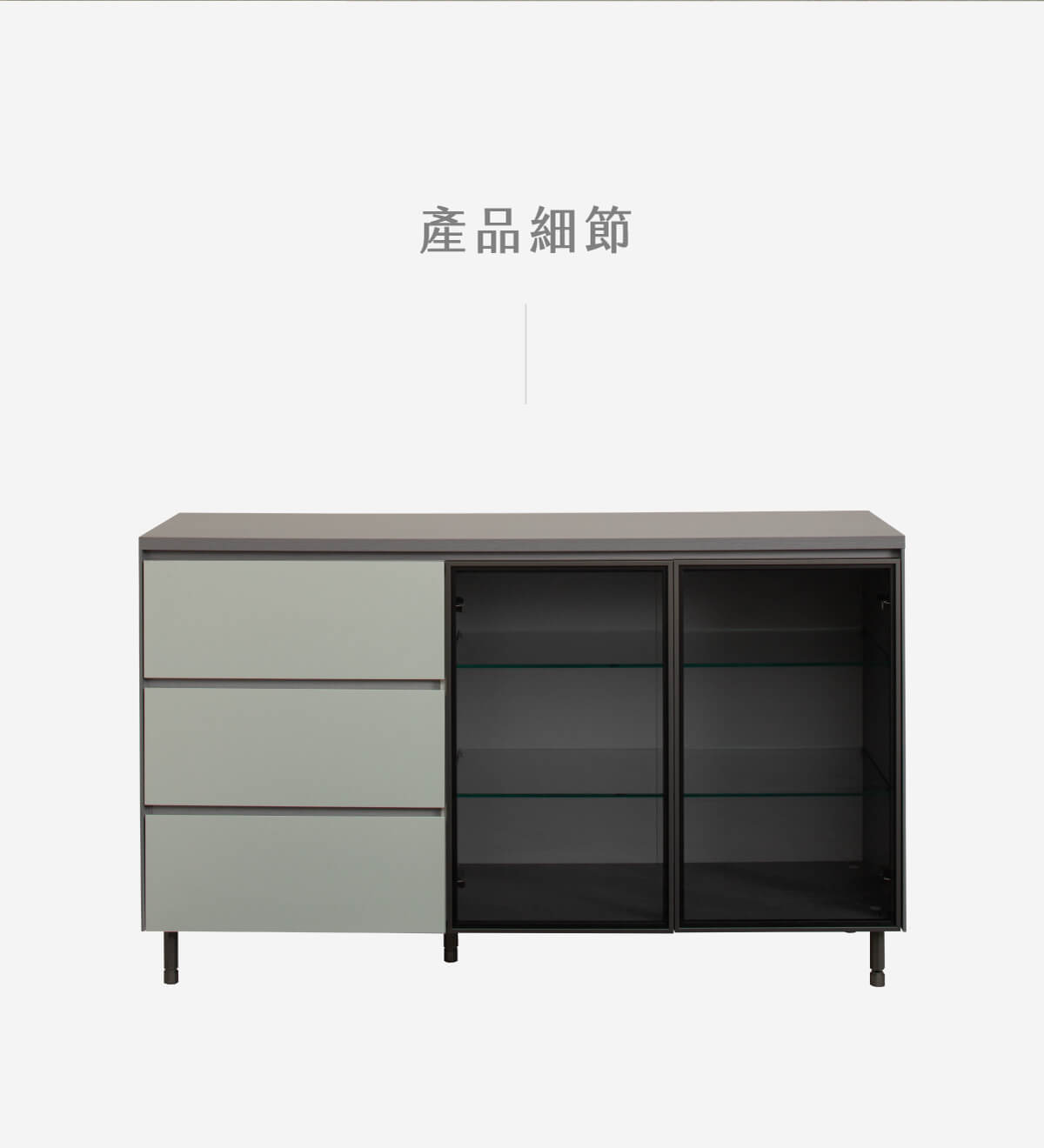現代簡約雙玻璃門三抽餐櫃-哥本哈根_03