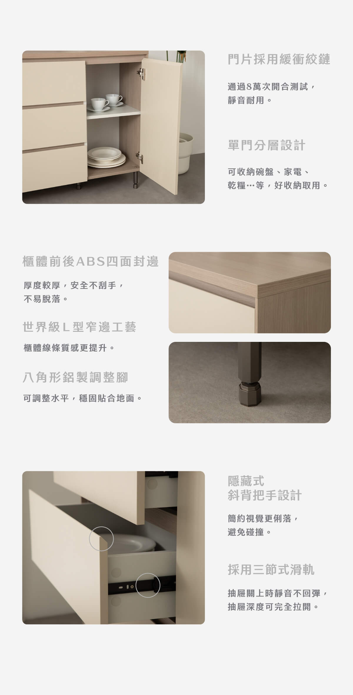 現代簡約單門三抽餐櫃-萬橡色-寬120cm_04