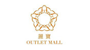 麗寶outletmall_176x99