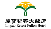 麗寶福容大飯店_176x99